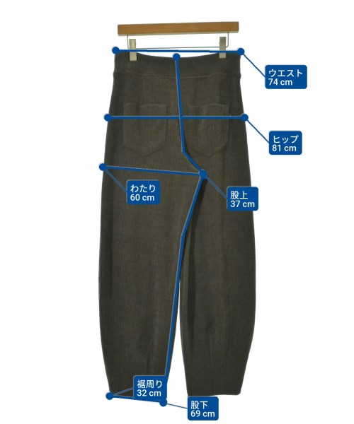 ayane（アヤン）スウェットパンツ カーキ サイズ:38(M位) レディース/2200659184122