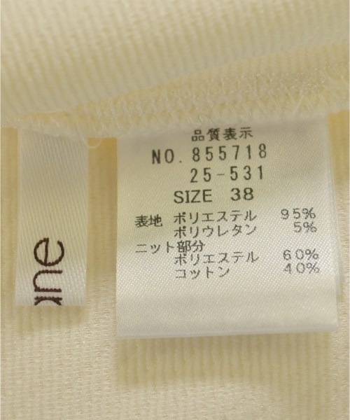 ayane（アヤン）Tシャツ・カットソー 白 サイズ:38(M位) レディース/2200723914044