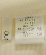 ayane（アヤン）Tシャツ・カットソー 白 サイズ:38(M位) レディース/2200723914044