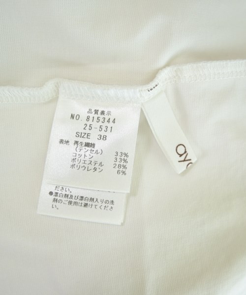 ayane（アヤン）Tシャツ・カットソー 白 サイズ:38(M位) レディース/2200721728230
