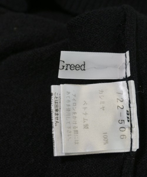 blue Greed（ブルーグリード）ニット・セーター 黒 サイズ:38(M位) レディース/2200646242019