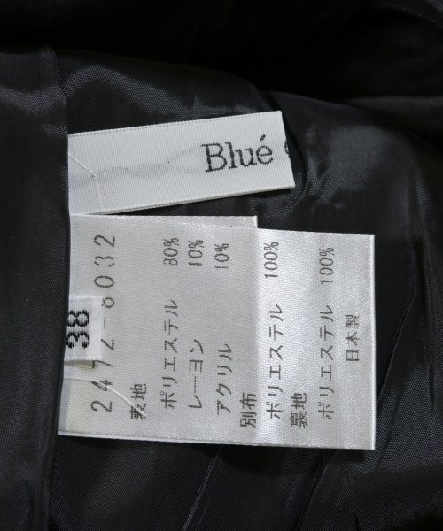 blue Greed（ブルーグリード）ロング・マキシ丈スカート 黒 サイズ:38(M位) レディース/2200634241055