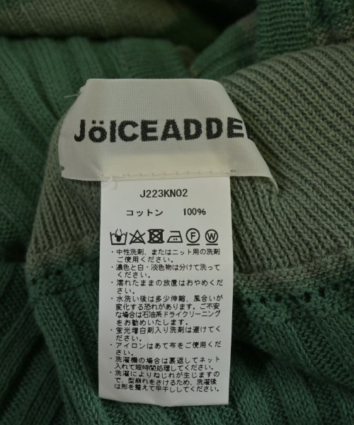 JOICEADDED（ジョイスアディッド）カーディガン 緑 サイズ:F レディース/2200731425013