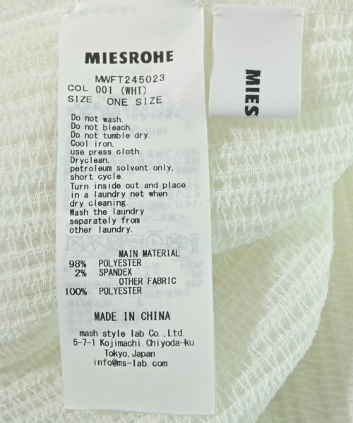 MIESROHE（ミースロエ）ブラウス 白 サイズ:F レディース/2200676648027