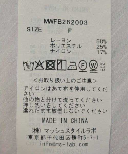 MIESROHE（ミースロエ）カジュアルシャツ 紫 サイズ:ONE レディース/2200719007057