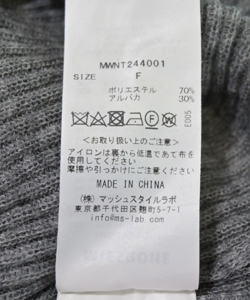 MIESROHE（ミースロエ）ニット・セーター グレー サイズ:F レディース/2200720480047