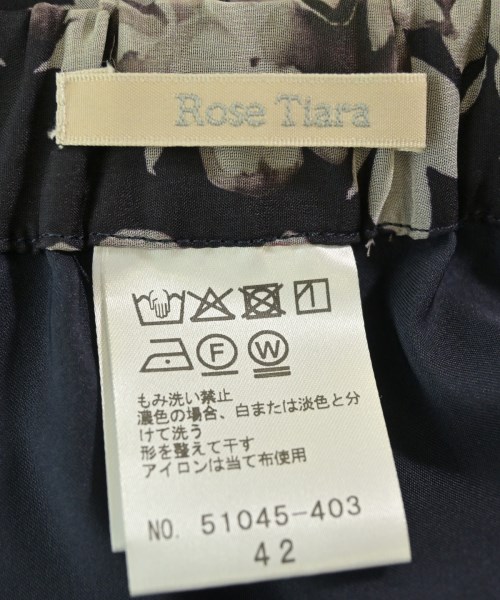Rose Tiara（ローズティアラ）ロング・マキシ丈スカート 黒 サイズ:42(L位) レディース/2200687205554