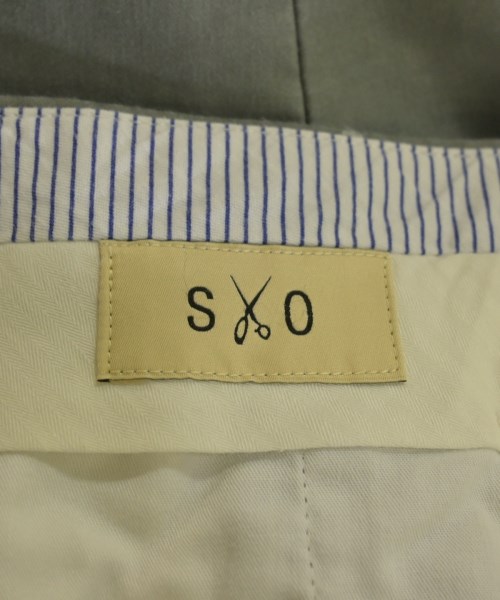 SO（エスオー）スラックス グレー サイズ:44(S位) メンズ/2200627777035