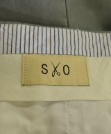 SO（エスオー）スラックス グレー サイズ:44(S位) メンズ/2200627777035
