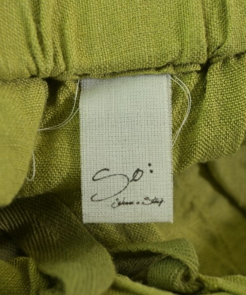 SO（エスオー）その他 緑 サイズ:F レディース/2200641287053