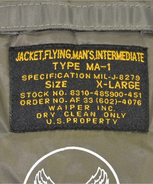 WAIPER inc.（ワイパー）ブルゾン グレー サイズ:XL メンズ/2200628607010