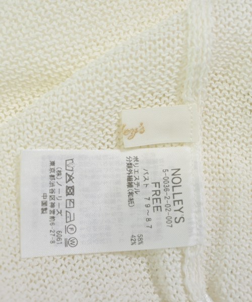 2nd NOLLEY'S（セカンドノーリーズ）カーディガン 白 サイズ:F レディース/2200615413150