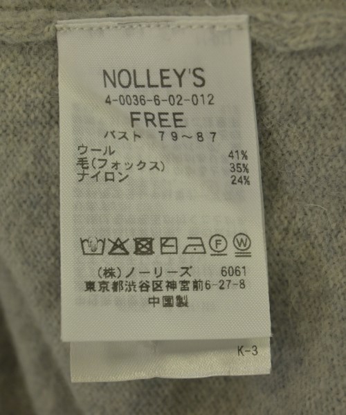 2nd NOLLEY'S（セカンドノーリーズ）ニット・セーター グレー サイズ:F レディース/2200716737025