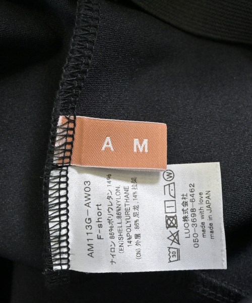 AMICA（アミカ）その他 黒 サイズ:-(S位) レディース/2200677695013