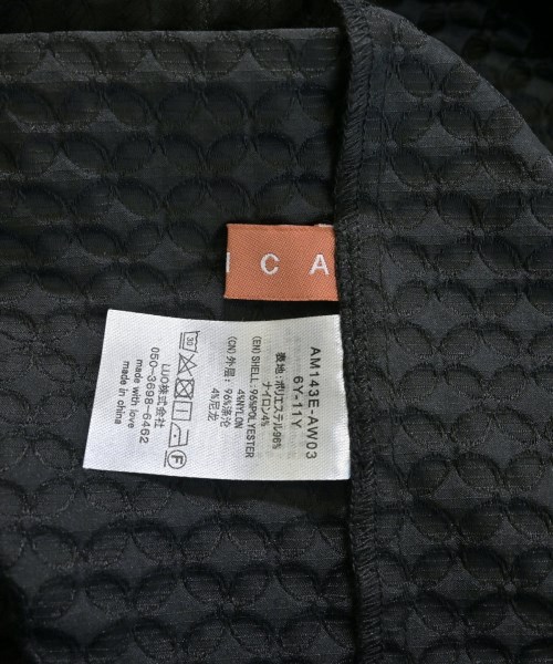 AMICA（アミカ）ロング・マキシ丈スカート 黒 サイズ:-(M位) レディース/2200657186388