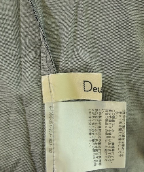 Deux cle（ドゥクレ）ブラウス グレー サイズ:4(XL位) レディース/2200640120467