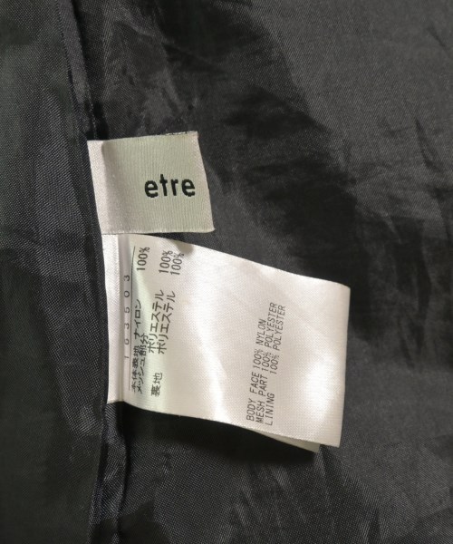 etre relie（エトレリー）ロング・マキシ丈スカート 黒 サイズ:F レディース/2200729181075