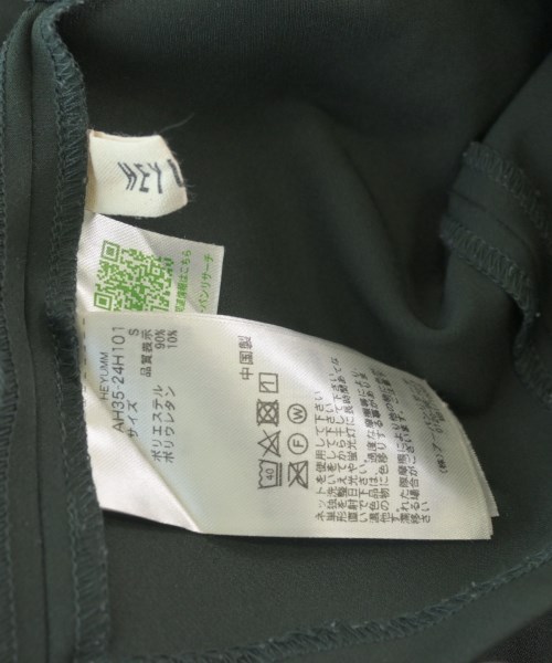 HEYUMM（ヘユム）ショートパンツ 黒 サイズ:S レディース/2200621050028