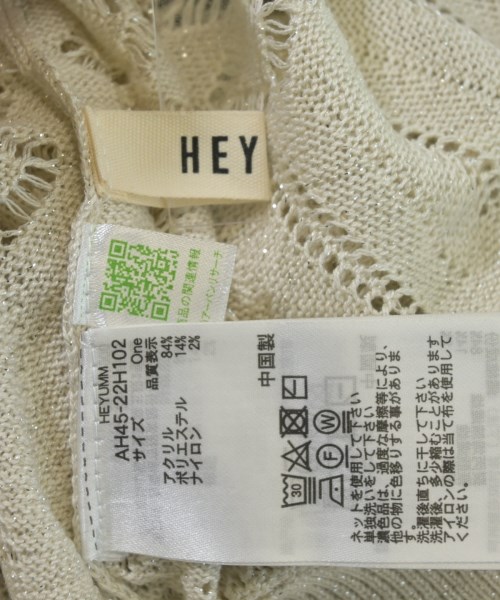 HEYUMM（ヘユム）ニット・セーター ベージュ サイズ:ONE レディース/2200609172032