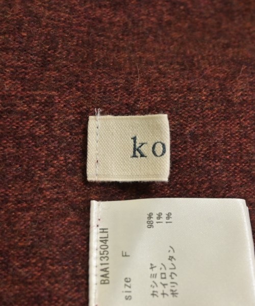 kone（コーン）ニット・セーター 茶 サイズ:F レディース/2200727018274