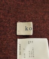 kone（コーン）ニット・セーター 茶 サイズ:F レディース/2200727018274