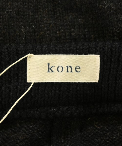 kone（コーン）ロング・マキシ丈スカート 茶 サイズ:M-L レディース/2200677579115