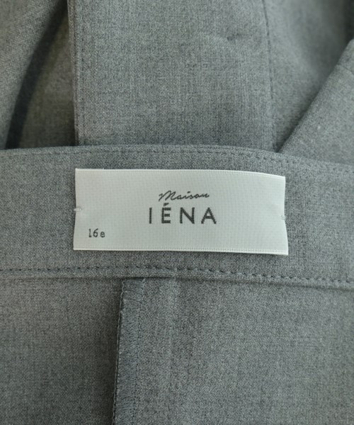MAISON IENA（メゾンイエナ）ベスト グレー サイズ:-(S位) レディース/2200710907035