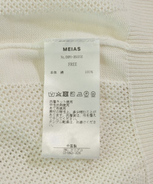 MEIAS（メイアス）ニット・セーター 白 サイズ:F レディース/2200709459118