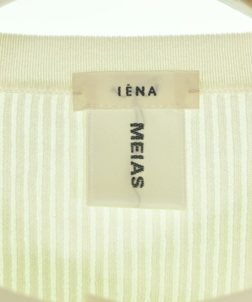 MEIAS（メイアス）カーディガン 白 サイズ:F レディース/2200661313251