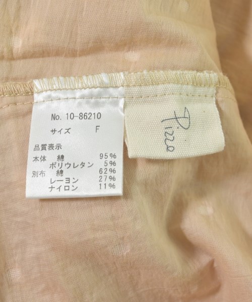 Pizzo Bianco（ピッツォビアンコ）Tシャツ・カットソー 白 サイズ:F レディース/2200731410118