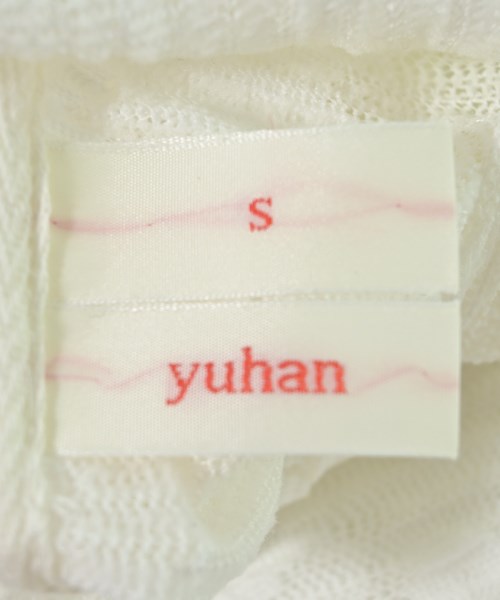 Yuhan Wang（ユハンワン）ニット・セーター 白 サイズ:S レディース/2200720519099
