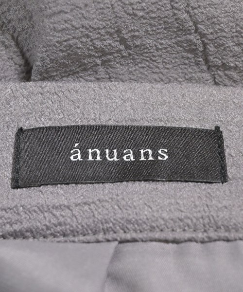 anuans（アニュアンス）ロング・マキシ丈スカート グレー サイズ:M レディース/2200618668076