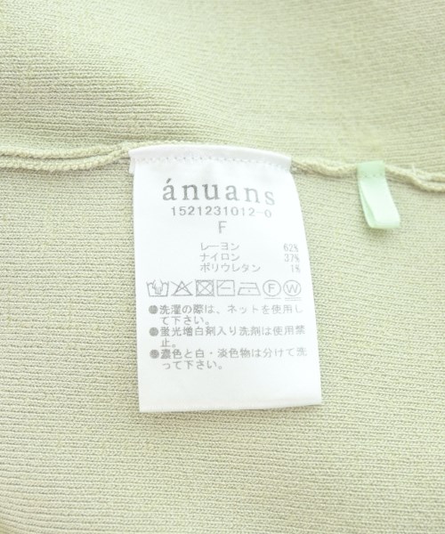 anuans（アニュアンス）ワンピース 緑 サイズ:F レディース/2200699495011