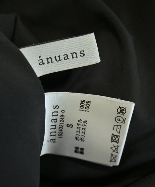 anuans（アニュアンス）ロング・マキシ丈スカート 黒 サイズ:S レディース/2200658213045