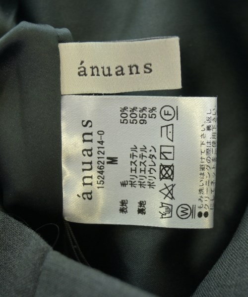 anuans（アニュアンス）ロング・マキシ丈スカート グレー サイズ:M レディース/2200714754024