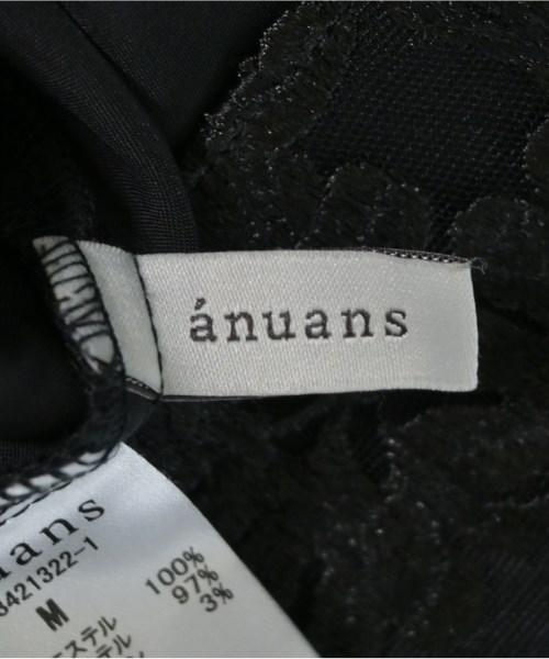 anuans（アニュアンス）ロング・マキシ丈スカート 黒 サイズ:M レディース/2200669799026