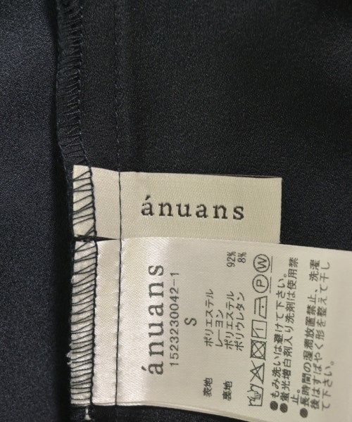 anuans（アニュアンス）ロング・マキシ丈スカート 紺 サイズ:S レディース/2200722532065