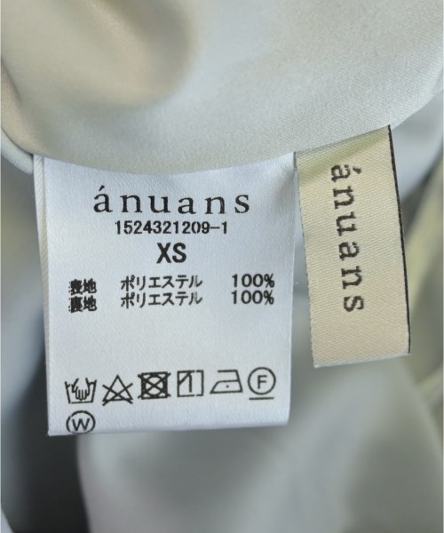 anuans（アニュアンス）ロング・マキシ丈スカート 青 サイズ:XS レディース/2200720349023