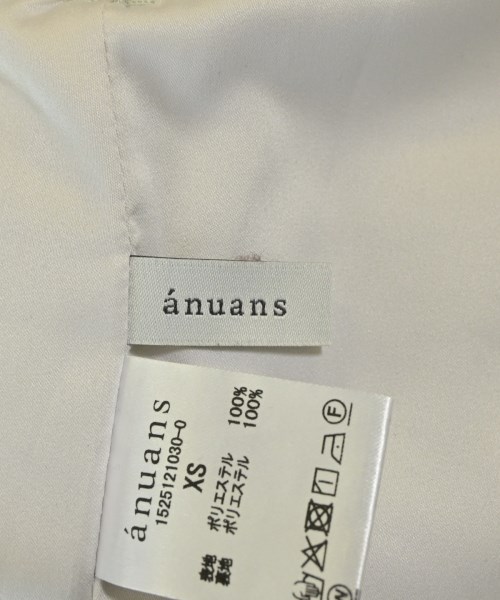 anuans（アニュアンス）ロング・マキシ丈スカート 緑 サイズ:XS レディース/2200720349030