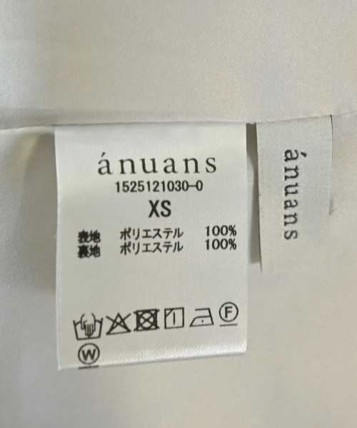 anuans（アニュアンス）ロング・マキシ丈スカート 緑 サイズ:XS レディース/2200720349030