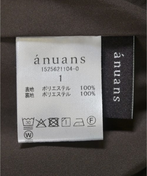 anuans（アニュアンス）ロング・マキシ丈スカート 茶 サイズ:1(S位) レディース/2200687725120