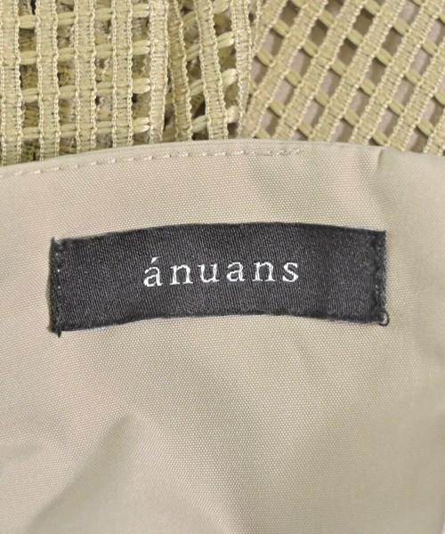 anuans（アニュアンス）ロング・マキシ丈スカート ベージュ サイズ:S レディース/2200682193054