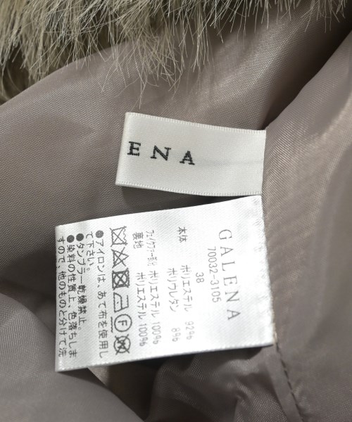 GALENA（ガレナ）その他 グレー サイズ:38(M位) レディース/2200635277015