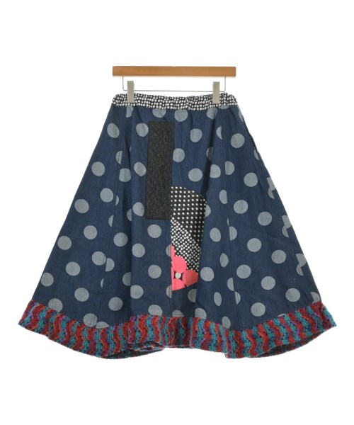 garcon la raison（ギャルソンラレゾン）ロング・マキシ丈スカート 紺 サイズ:-(S位) レディース/2200672327261