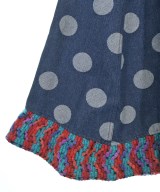 garcon la raison（ギャルソンラレゾン）ロング・マキシ丈スカート 紺 サイズ:-(S位) レディース/2200672327261