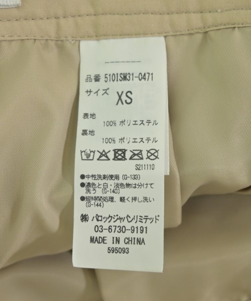 LAGUA GEM（ラグアジェム）ショートパンツ シルバー サイズ:XS レディース/2200725270025
