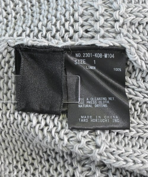 th products（ティーエイチプロダクツ）ニット・セーター 青 サイズ:1(S位) メンズ/2200625106042