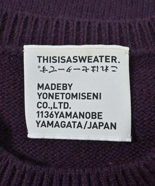 yonetomi（ヨネトミ）ニット・セーター 紫 サイズ:4(XL位) メンズ/2200636465022