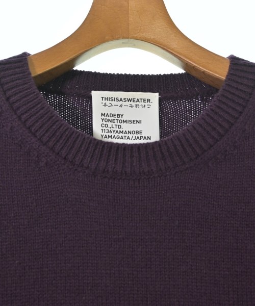 yonetomi（ヨネトミ）ニット・セーター 紫 サイズ:4(XL位) メンズ/2200636465022