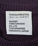 yonetomi（ヨネトミ）ニット・セーター 紫 サイズ:4(XL位) メンズ/2200636465022